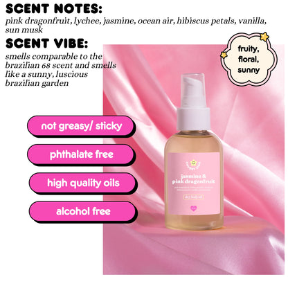 Scented Body Oils *choose your scent*